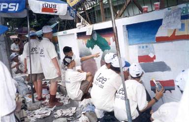 มือที่รักโลก1