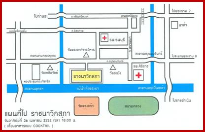 ภาพหน่วย5 007