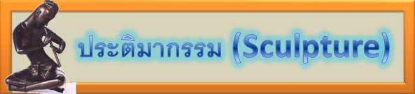 11-4-2555 10-17-58.png