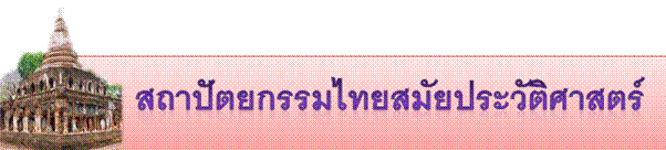 11-4-2555 8-39-54.png