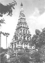 คำอธิบาย: http://www.hosting.cmru.ac.th/ruth/lesson/unit5.files/image058.jpg