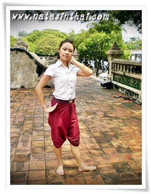 ท่าโกรธ