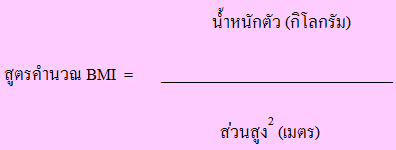 ͸Ժ: C:\Users\Pui\Desktop\WEB\215\lesson4\Nc_jing1-4.files\image300.png