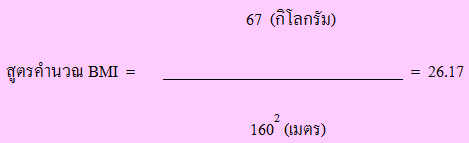 ͸Ժ: C:\Users\Pui\Desktop\WEB\215\lesson4\Nc_jing1-4.files\image301.png