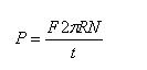 คำอธิบาย: http://pineapple-eyes.snru.ac.th/stm/sites/default/files/63.JPG