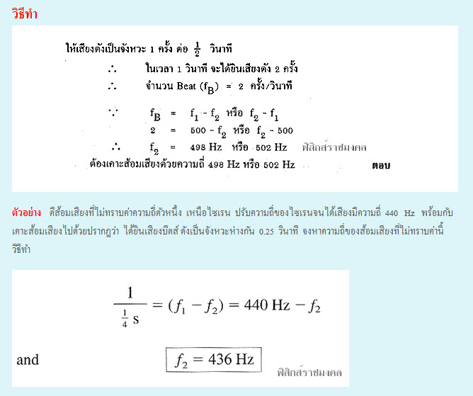 My Image 7