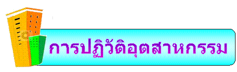 image003.gif