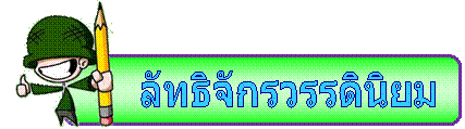 image003.gif