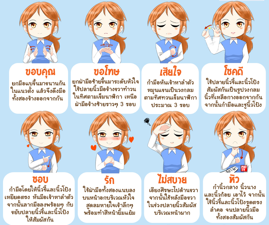 My Image 7